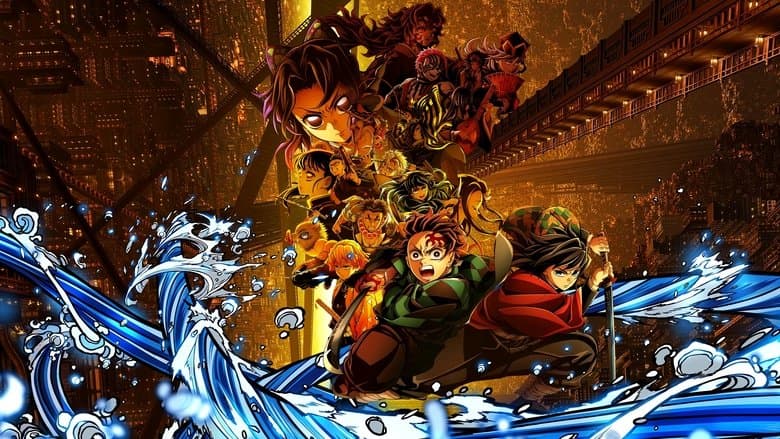 Demon Slayer: Kimetsu no Yaiba Infinity Castle - Teil1